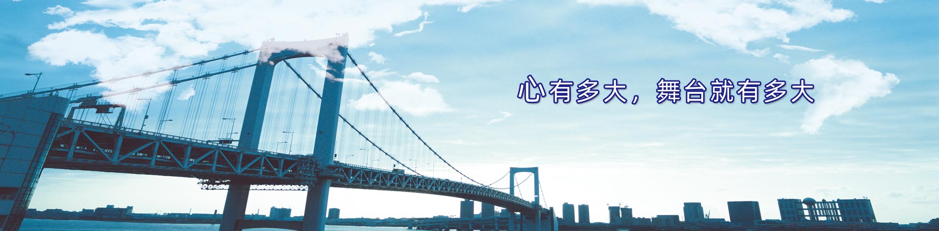 湖北名城通風,襄陽通風管道安裝,襄陽中央空調工程,襄陽通風管道加工,襄陽消防排煙,名城通風管道有限公司,襄陽通風管道,襄陽風管加工,襄陽通風管道加工廠,襄陽通風管道制作加工,襄陽通風管道工程哪家好,襄陽通風管道施工方案，排煙管道
